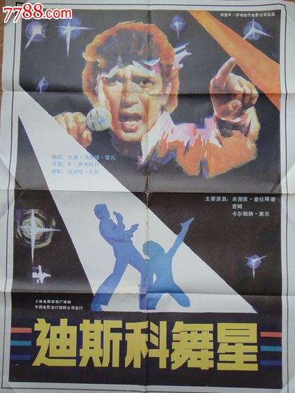 怎么买恩波里亚州立大学文凭